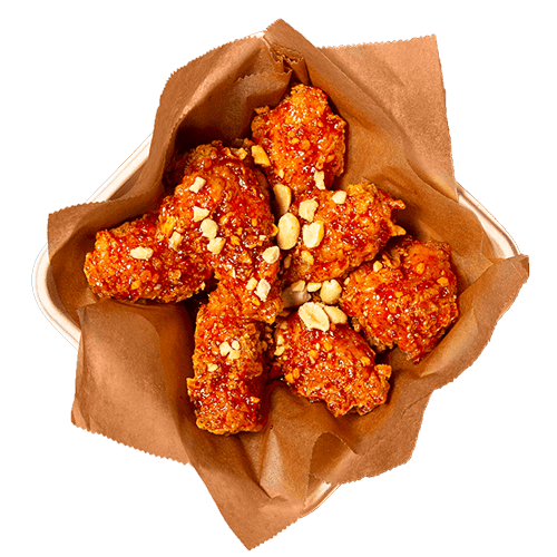 Spicy Babo