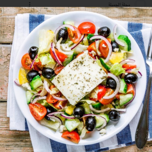 Bauernsalat