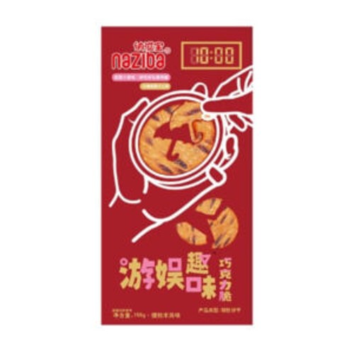 Squid Game Chocolate Crisps, 158g