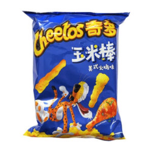 Cheetos American Turkey, 50g