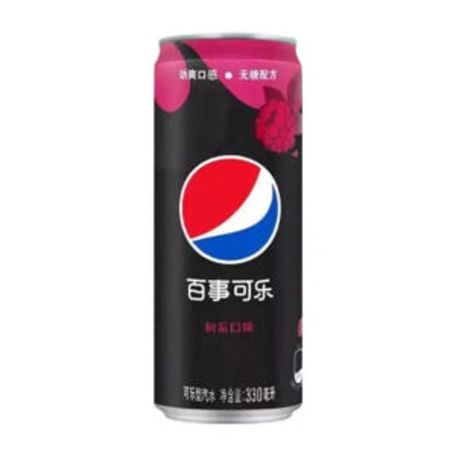Pepsi Raspberry Zero, 330ml