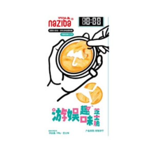 Squid Game Cheese Crisps, 158g