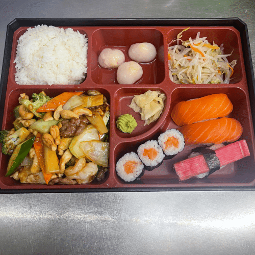 Acht Schätze Bento mit Reis (sehr scharf)