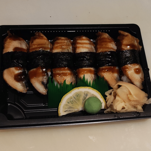 Unagi Sushi (6 Stück)