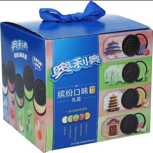 Oreo Box