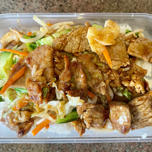Reis mit Rindfleisch